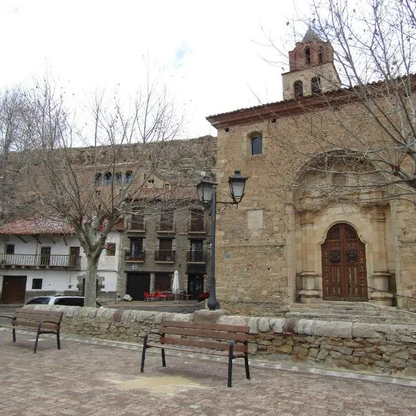 Hostal Paquita，位于Hinojosa de Jarque的酒店