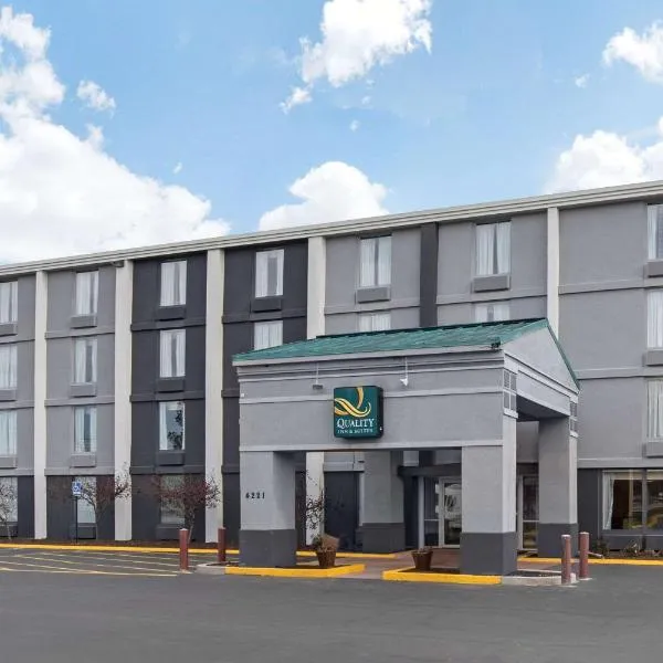 Quality Inn & Suites Lafayette I-65，位于西拉法叶的酒店