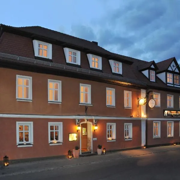 乐安福酒店，位于奥博达策斯特滕的酒店
