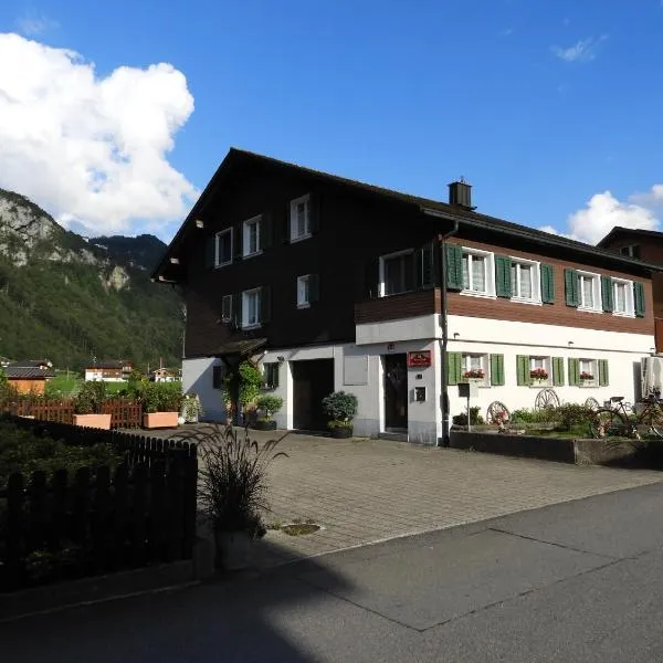 Bnbetschart，位于Oberiberg的酒店