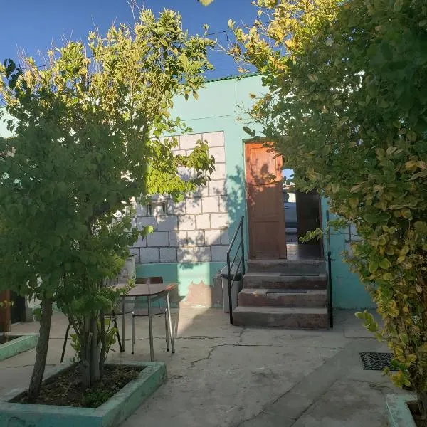 Altos del Lascar，位于Toconao的酒店