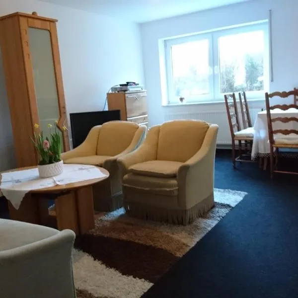 Ferienwohnung am Waldchen，位于巴特基辛根的酒店