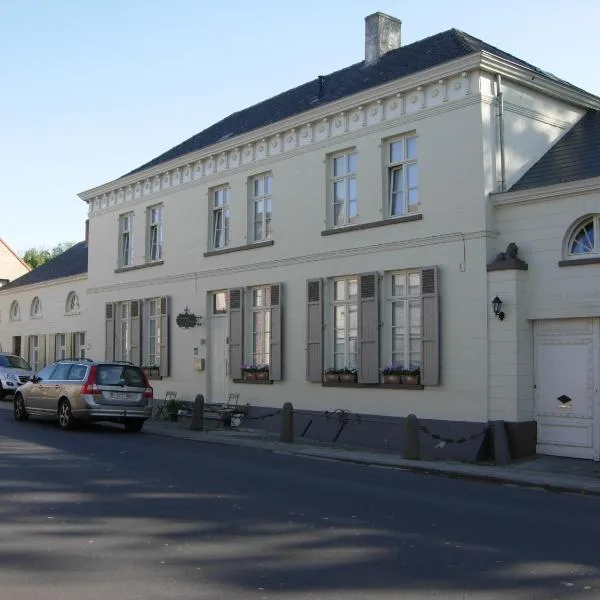 维达斯图斯旅馆，位于Nieuwkerke的酒店