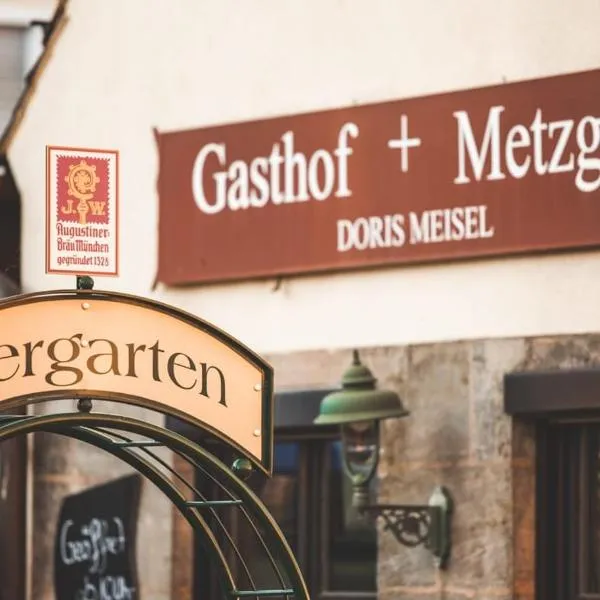 Landgasthof Meisel，位于海罗德堡的酒店