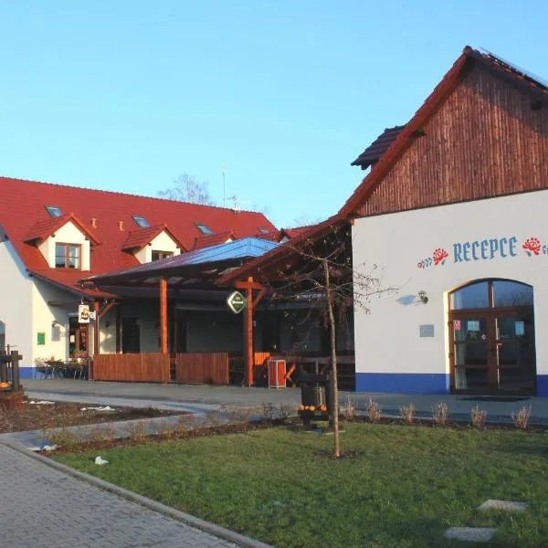 Slovácký dvůr s.r.o.，位于奥斯特罗赫新村的酒店