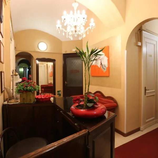 Hotel Vinzaglio，位于都灵的酒店