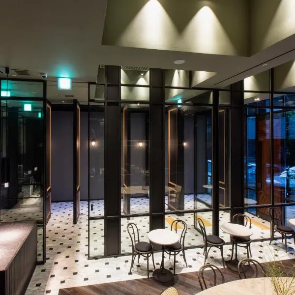 星驿酒店，位于首尔的酒店