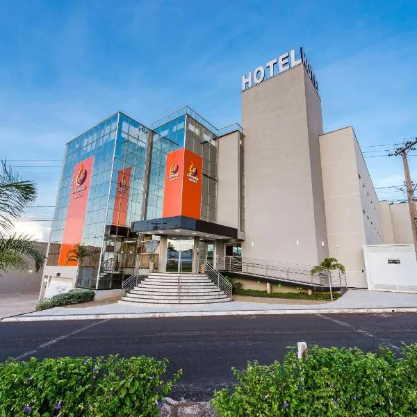 Serata Hotel，位于Valentim Gentil的酒店