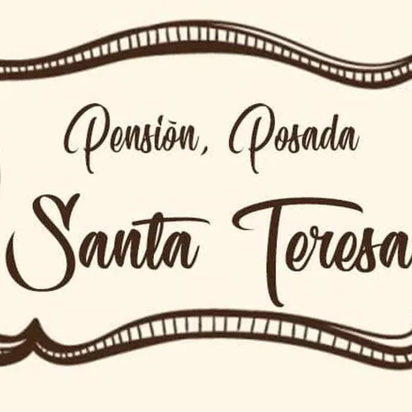 Pensión Santa Teresa，位于El Picazo的酒店