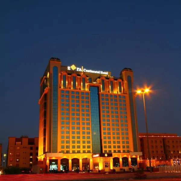 扎拉大洲酒店，位于札哈兰的酒店