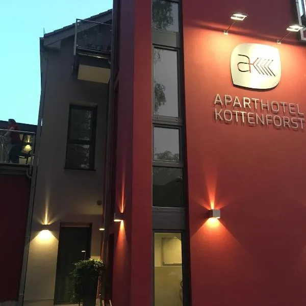 Aparthotel Kottenforst，位于巴特洪内夫的酒店