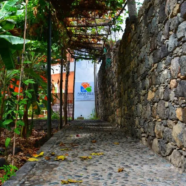 Oasis Paul Residencial，位于Ilha de Santo Antão的酒店