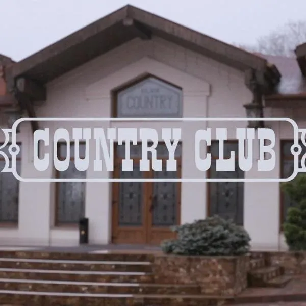 Country club，位于乌日霍罗德的酒店