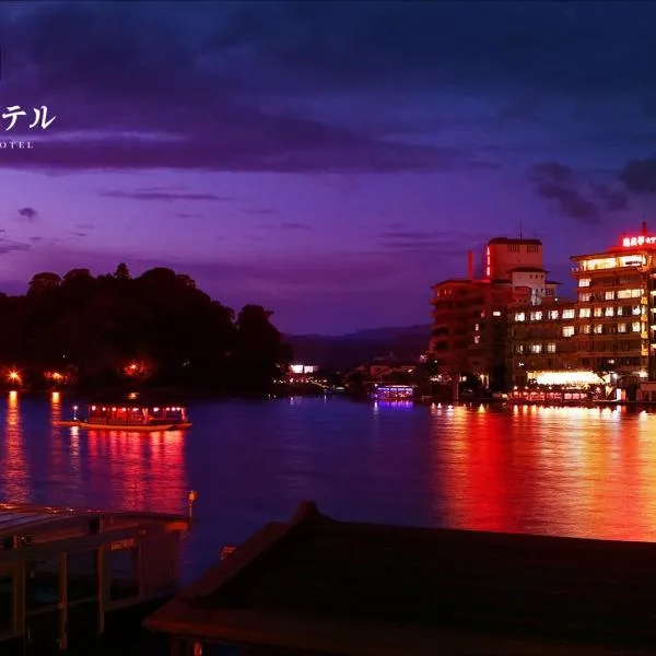 日田小金井温泉日式旅馆，位于尼之濑的酒店