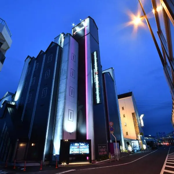 Hotel agehA cinq boutique (Adult Only)，位于冈山的酒店