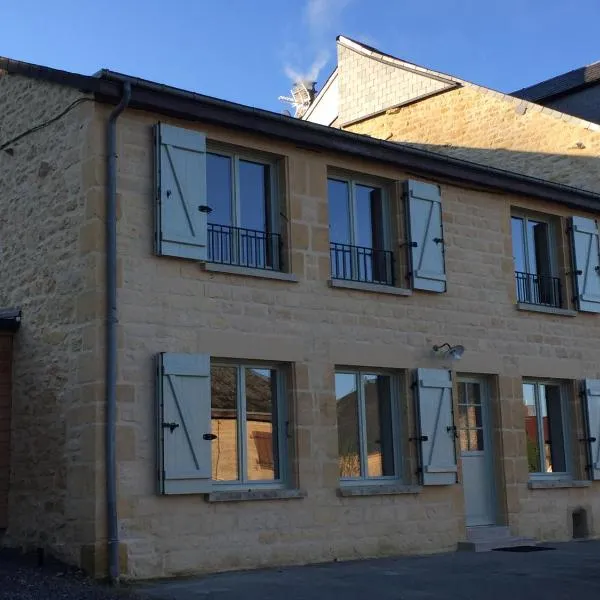 Gîte LES ARMINAUX，位于Remilly-les-Pothées的酒店