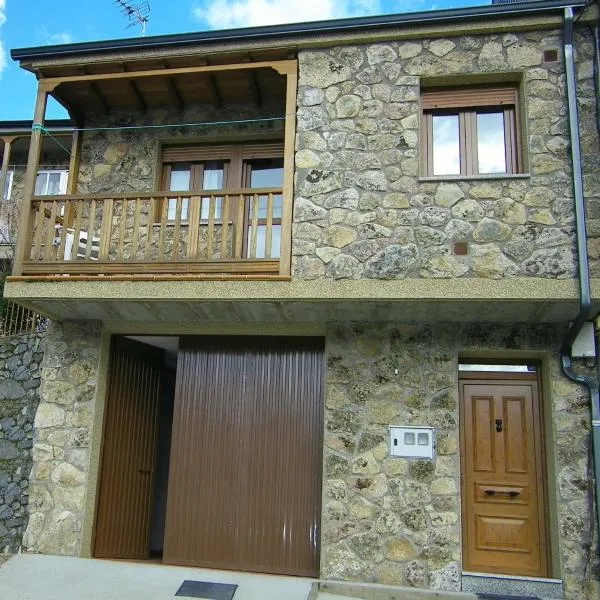 Casa Rural El Corralico，位于Ribadelago的酒店