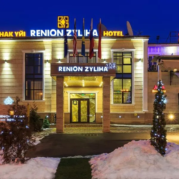 瑞尼奥兹力哈酒店，位于Gornyy Gigant的酒店
