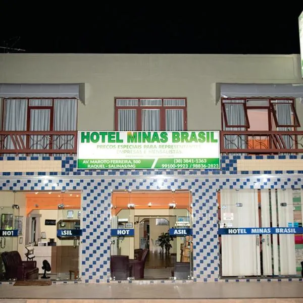 Hotel Minas Brasil，位于萨利纳斯的酒店