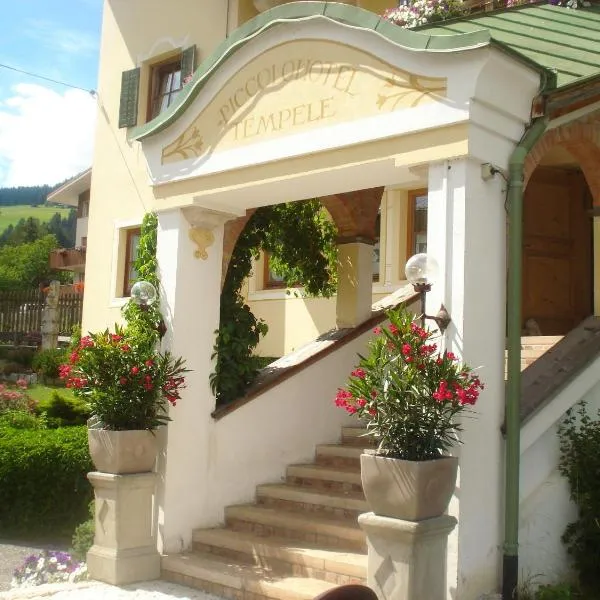 Piccolohotel Tempele Garni，位于圣坎迪朵的酒店