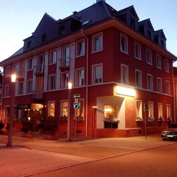 Parkhotel Villingen und Boardingzimmer，位于菲林根-施文宁根的酒店