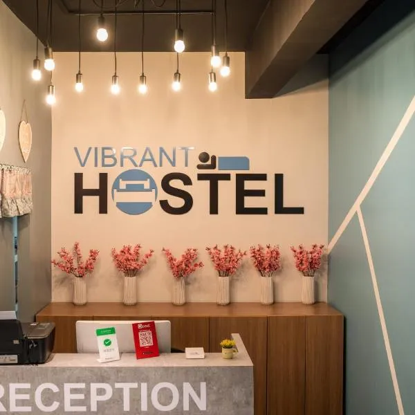 Vibrant Hostel，位于哥打京那巴鲁的酒店