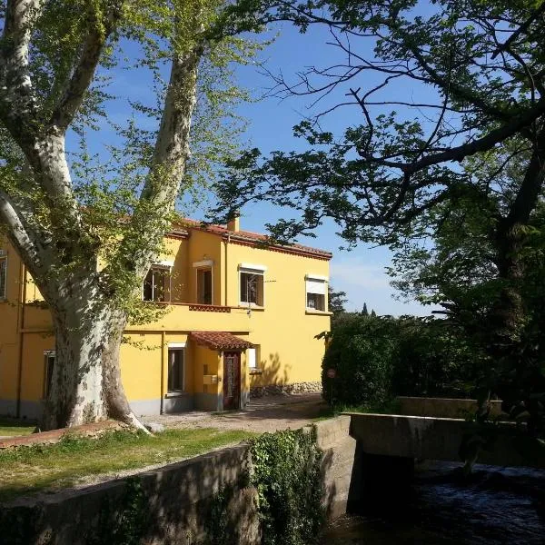 Gîte du Mas Arnaud，位于蒂伊的酒店