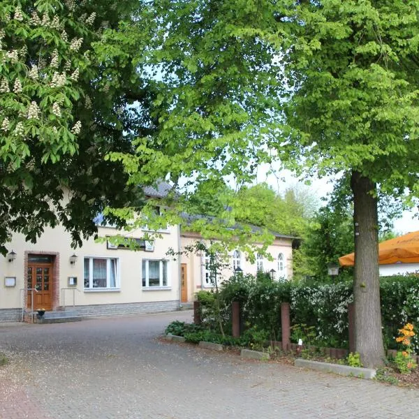 Gasthof Zur Friedenseiche，位于Königswartha的酒店