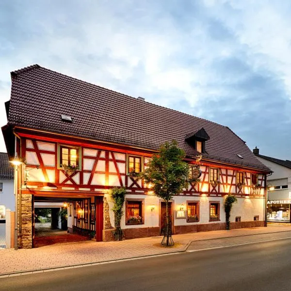 Landgasthof Hirsch，位于Remchingen的酒店