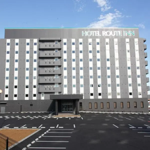 Hotel Route-Inn Ishioka，位于Ishioka的酒店