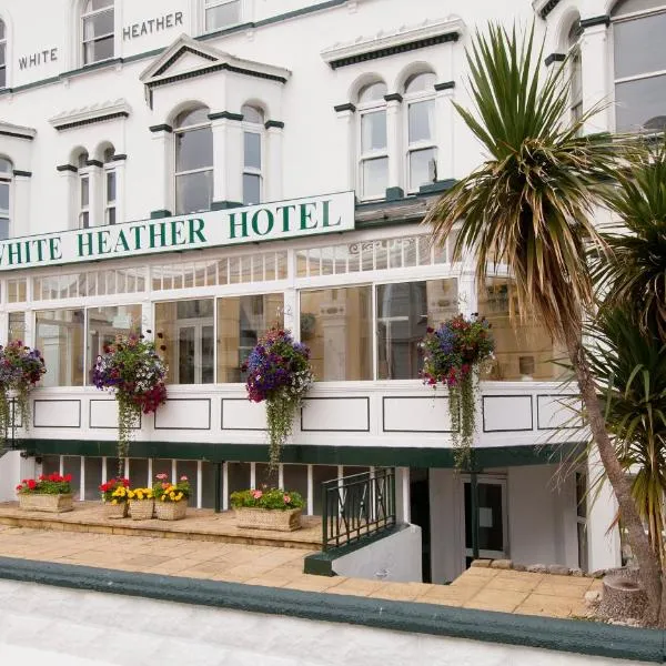 White Heather Hotel，位于兰迪德诺的酒店