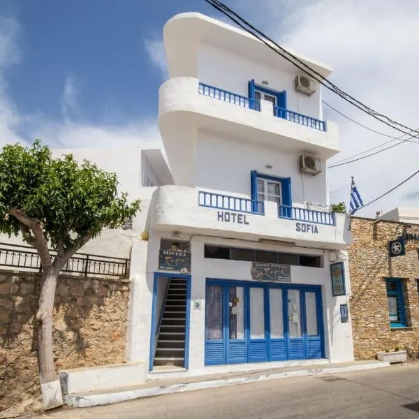 Hotel Sofia，位于阿波罗尼亚的酒店