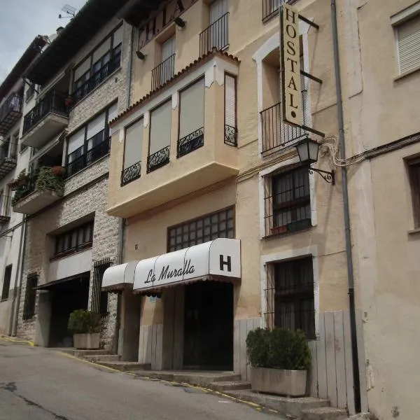 Hostal La Muralla，位于Corachar的酒店
