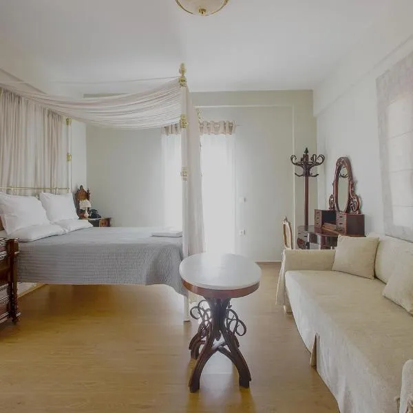 艾米利亚豪华公寓，位于梅加斯·亚洛斯-奈特斯的酒店