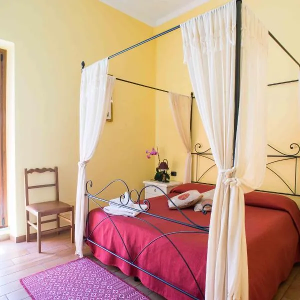 柠檬树住宿加早餐酒店，位于斯库索港的酒店