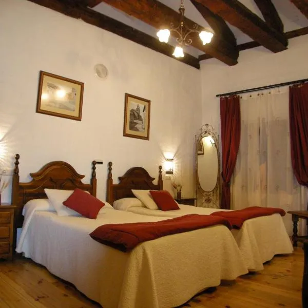 卡门乡村民宿，位于Arroyo de Cuéllar的酒店