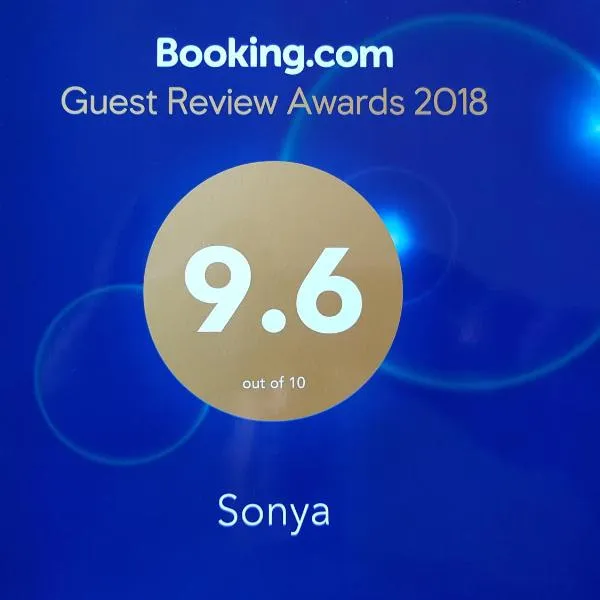 Sonya，位于Abuli的酒店