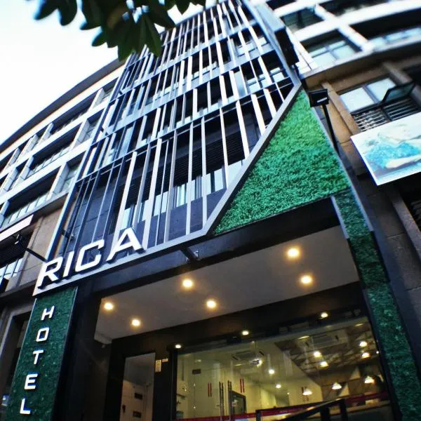 Rica Hotel Usj，位于Kampong Bohol的酒店