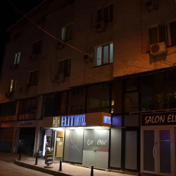 Elit Hotel Corlu，位于Velimeşe的酒店