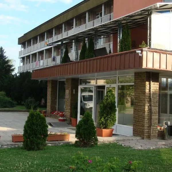 斯特拉亚马水疗酒店，位于Svezhen的酒店