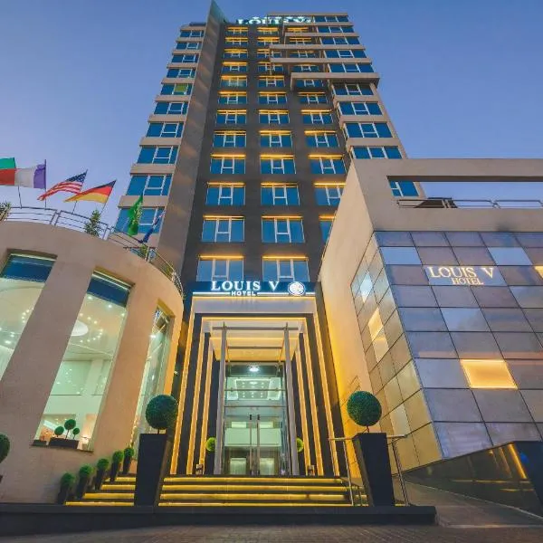 Louis V Hotel Beirut，位于Sahl ‘Almā的酒店