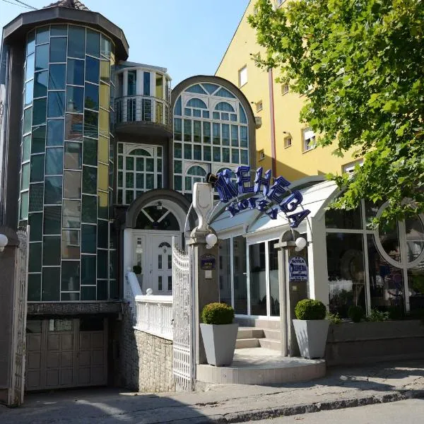 泽那瓦酒店，位于Bukorovac的酒店