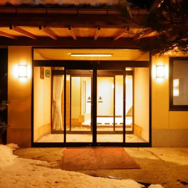 Tabist Kazeyuki，位于高山的酒店