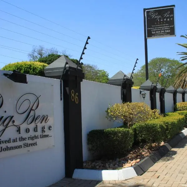 Big Ben Lodge，位于Manthorwane的酒店