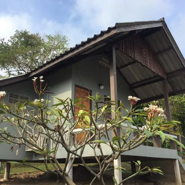 Phupha Bungalow Haad Rin，位于哈林海滩的酒店