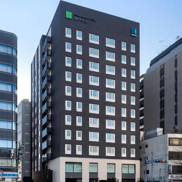 Ginza Capital Hotel Moegi,位于东京的酒店