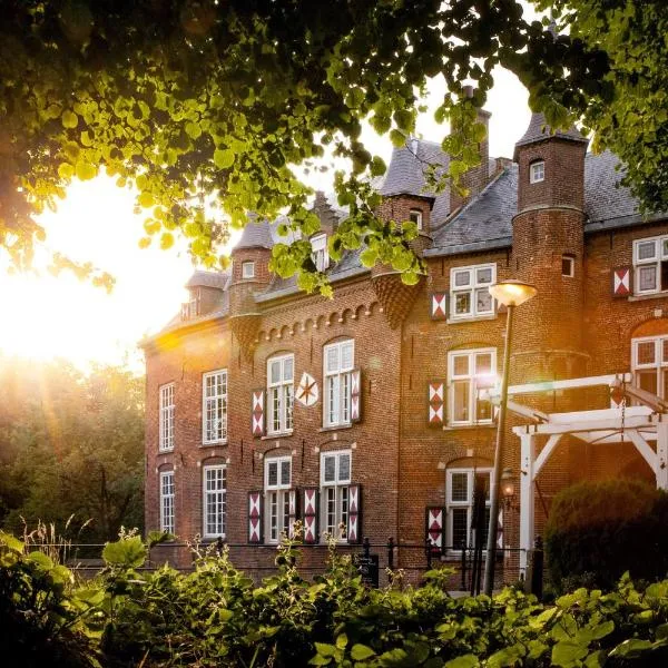 B&B Kasteel Maurick，位于菲赫特的酒店