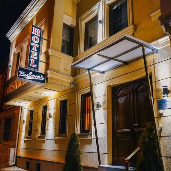 Hotel Bulevar，位于比托拉的酒店