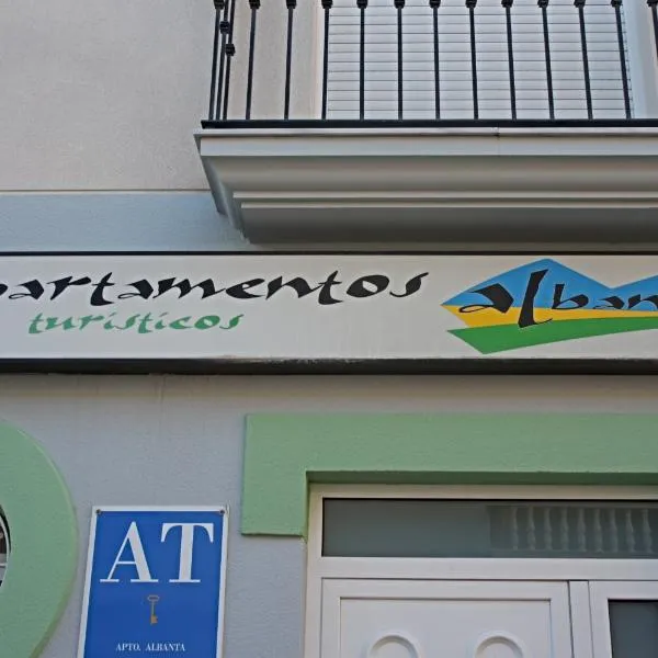 APARTAMENTOS ALBANTA，位于Gérgal的酒店
