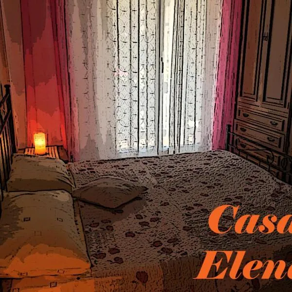 Casa Elena，位于上阿尔比索拉的酒店